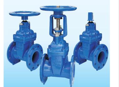 Kh&aacute;i Niệm Cơ Bản Về Van Cửa (Van Cổng)